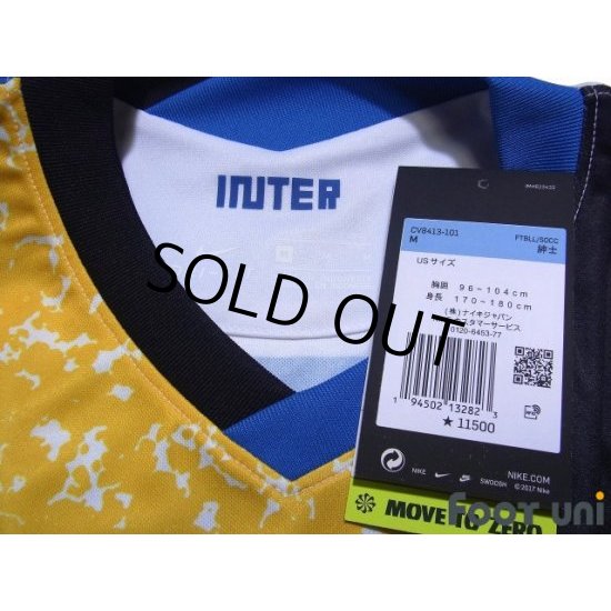 Maillot Inter Milan 2020/2021 Quatrième - Nike - PERISIC #14 - Taille S - Authentique