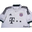 Photo3: Bayern Munchen 2013-2014 Away Shirt