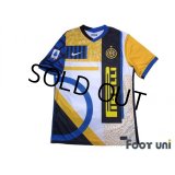Inter Milan 2020-2021 Fourth Shirt #23 Nicolo Barella w/tags