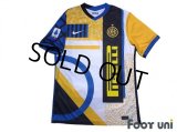 Inter Milan 2020-2021 Fourth Shirt #23 Nicolo Barella w/tags