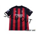 AC Milan 2020-2021 Home Shirt #11 Ibrahimovic Serie A Tim Patch/Badge w/tags
