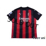 AC Milan 2020-2021 Home Shirt #11 Ibrahimovic Serie A Tim Patch/Badge w/tags