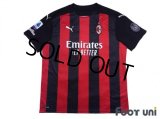 AC Milan 2020-2021 Home Shirt #11 Ibrahimovic Serie A Tim Patch/Badge w/tags