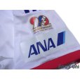 Photo7: Yokohama F・Marinos 2012 Away Shirt #26 Naoaki Aoyama 20th Anniversary Model w/tags