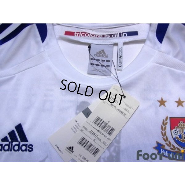 Photo5: Yokohama F・Marinos 2012 Away Shirt #26 Naoaki Aoyama 20th Anniversary Model w/tags