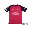 Photo1: Cerezo Osaka 2020 Home Shirt #10 Hiroshi Kiyotake w/tags (1)