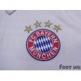 Photo5: Bayern Munchen 2013-2014 Away Shirt