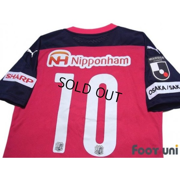 Photo4: Cerezo Osaka 2020 Home Shirt #10 Hiroshi Kiyotake w/tags