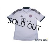 Bayern Munchen 2013-2014 Away Shirt