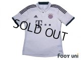 Bayern Munchen 2013-2014 Away Shirt