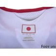 Photo7: Japan 2006 Away Authentic Shirt
