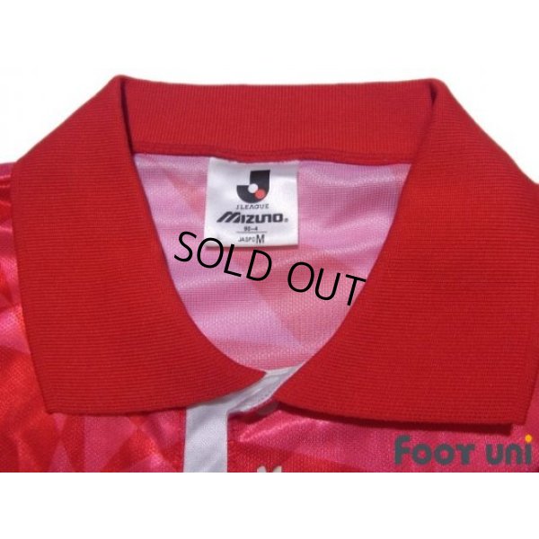Photo4: Urawa Reds 1993 Home Shirt