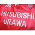 Photo7: Urawa Reds 1993 Home Shirt