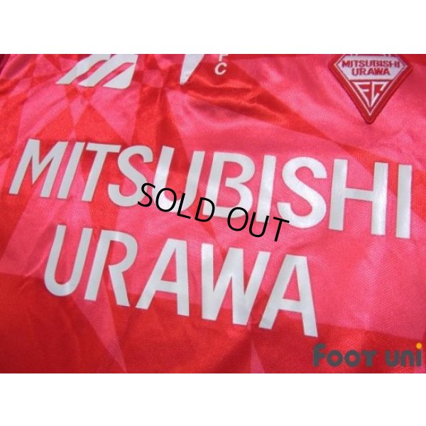 Photo7: Urawa Reds 1993 Home Shirt