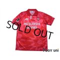 Urawa Reds 1993 Home Shirt