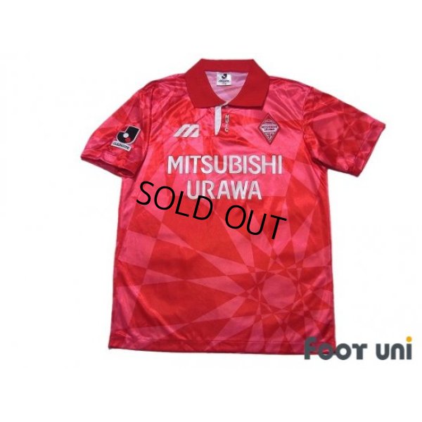 Photo1: Urawa Reds 1993 Home Shirt