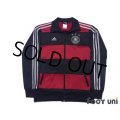 Germany Track Jacket