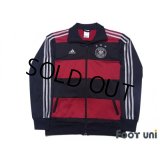 Germany Track Jacket