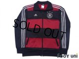 Germany Track Jacket