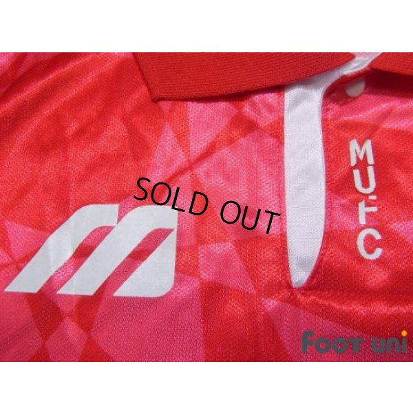 Photo6: Urawa Reds 1993 Home Shirt