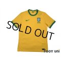 Brazil 2020-2021 Hone Shirt w/tags