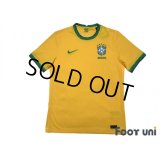 Brazil 2020-2021 Hone Shirt w/tags