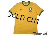 Brazil 2020-2021 Hone Shirt w/tags