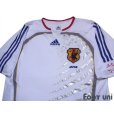 Photo3: Japan 2006 Away Authentic Shirt