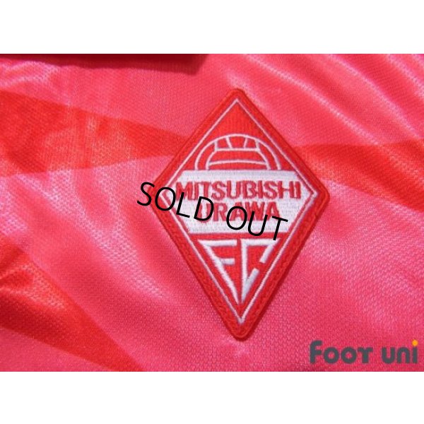 Photo5: Urawa Reds 1993 Home Shirt