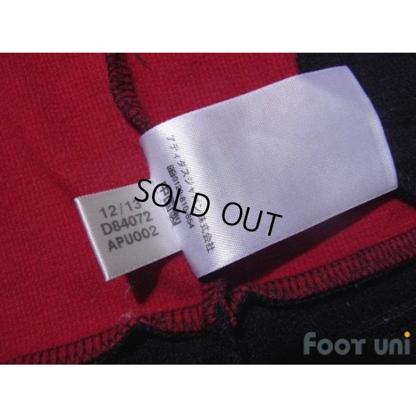 Photo7: Germany Track Jacket