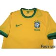 Photo3: Brazil 2020-2021 Hone Shirt w/tags