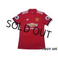 Manchester United 2017-2018 Home Shirt Premier League Patch/Badge w/tags