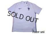 France Euro 2020-2021 Away Shirt w/tags