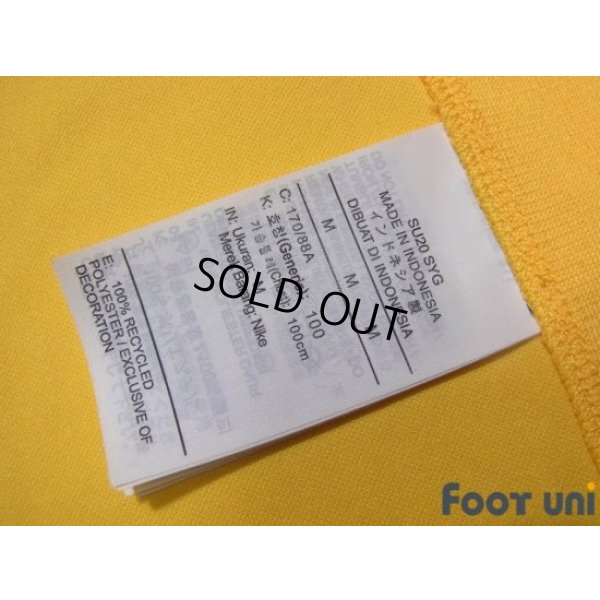 Photo7: Brazil 2020-2021 Hone Shirt w/tags