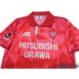 Photo3: Urawa Reds 1993 Home Shirt