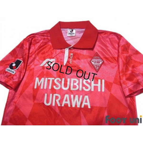 Photo3: Urawa Reds 1993 Home Shirt