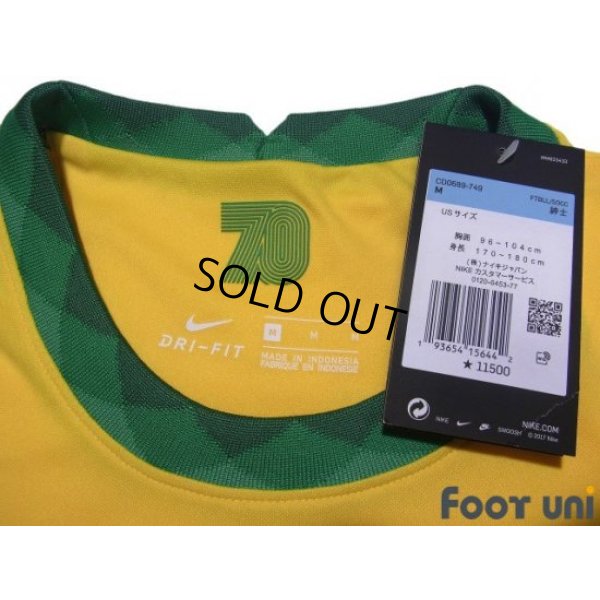 Photo4: Brazil 2020-2021 Hone Shirt w/tags