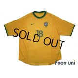 Brazil 2000 Home Shirt #18 Fabio Rochemback