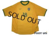 Brazil 2000 Home Shirt #18 Fabio Rochemback