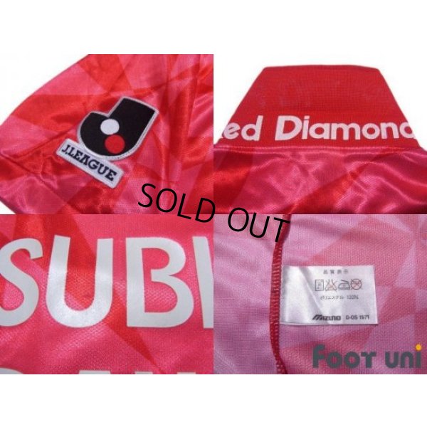 Photo8: Urawa Reds 1993 Home Shirt