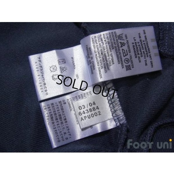 Photo7: Germany Track Jacket