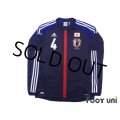 Japan 2012-2013 Home Long Sleeve Shirt #4 Keisuke Honda