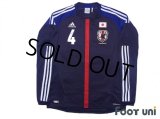 Japan 2012-2013 Home Long Sleeve Shirt #4 Keisuke Honda