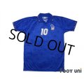 Italy 1994 Home Shirt #10 Roberto Baggio w/tags