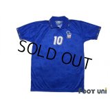 Italy 1994 Home Shirt #10 Roberto Baggio w/tags