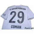 Photo4: Bayern Munchen 2019-2020 Away Shirt #29 Kingsley Coman w/tags