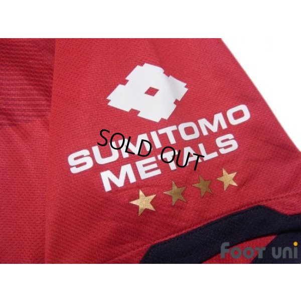 Photo6: Kashima Antlers 2011 Home Shirt