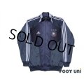 Germany Track Jacket