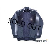 Germany Track Jacket