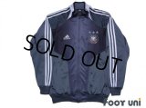 Germany Track Jacket